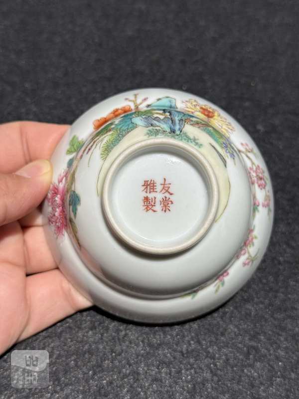清晚期 粉彩花卉纹折腰杯一对 - 图7